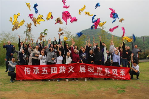 常州公司组织拓展训练 拓展基地 员工团建活动